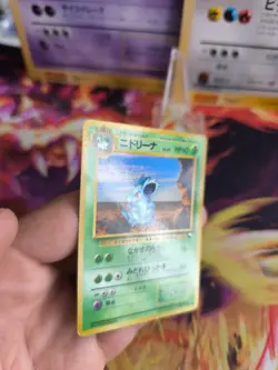 Pokemon Karte Card japanese expansion sheet vending glossy Nidorina Exc- - Image 5
