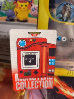 Pokemon Karte Card Monsters Collection 1996 Carddass japanese Pokedex #4 Red LP - Image 1