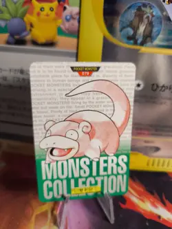Pokemon Karte Card Monsters Collection 1996 Carddass japanese Slowpoke Flegmon - Image 1