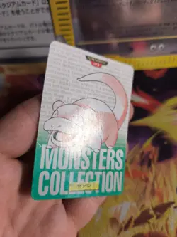Pokemon Karte Card Monsters Collection 1996 Carddass japanese Slowpoke Flegmon - Image 3