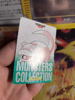 Pokemon Karte Card Monsters Collection 1996 Carddass japanese Slowpoke Flegmon - Image 4