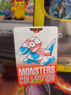 Pokemon Karte Card Monsters Collection 1996 Carddass japanese Porygon LP Red - Image 1