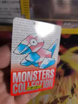 Pokemon Karte Card Monsters Collection 1996 Carddass japanese Porygon LP Red - Image 2