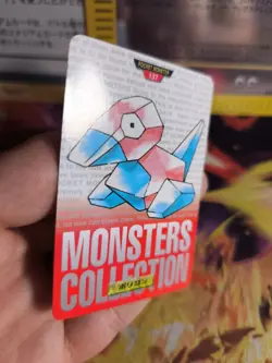 Pokemon Karte Card Monsters Collection 1996 Carddass japanese Porygon LP Red - Image 4