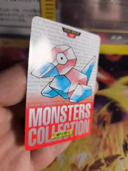 Pokemon Karte Card Monsters Collection 1996 Carddass japanese Porygon LP Red - Image 5