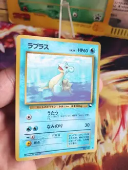 Pokemon Karte Card Lapras Vending Expansion Sheet Glossy Wotc japanese NM-MINT - Image 2
