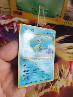 Pokemon Karte Card Lapras Vending Expansion Sheet Glossy Wotc japanese NM-MINT - Image 4