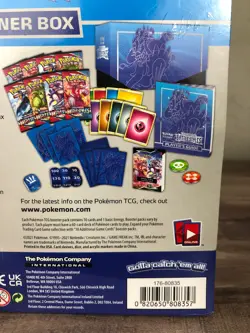 Pokemon Sword & Shield Battle Styles Elite Trainer Box - Image 3