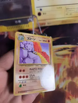 Pokemon Karte Card Golem Georok Vending Expansion Sheet Glossy japanese NM- - Image 5