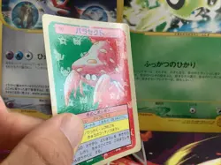 Pokemon Karte Card Parasect Parasek topsun japanese 1995 blue Back bandai VG - Image 4