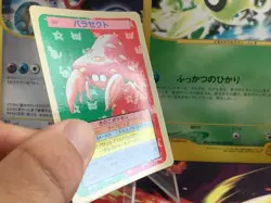 Pokemon Karte Card Parasect Parasek topsun japanese 1995 blue Back bandai VG - Image 5
