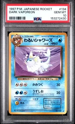 1997 POKEMON JAPANESE ROCKET #134 DARK VAPOREON PSA 10 - Image 1