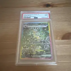 Leafeon ex 2024 POKEMON SV8a JAPANESE #200/187 SAR HOLO PSA 9 - Image 2