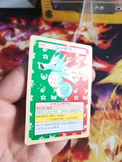 Pokemon Karte Card Seemon Seadra Topsun Japanese 1995 Green Back Bandai Wotc PL - Image 2