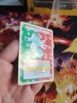 Pokemon Karte Card Seemon Seadra Topsun Japanese 1995 Green Back Bandai Wotc PL - Image 4