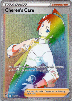 Pokemon SWSH Brilliant Stars Secret Rare Cheren's Care 177/172 NM/M Rainbow Rare - Image 1