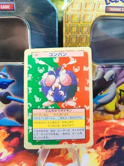 Pokemon Karte Card Bluzuk Venonat Topsun Japanese Green Back Bandai 1995 Wotc LP - Image 1