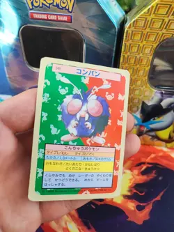 Pokemon Karte Card Bluzuk Venonat Topsun Japanese Green Back Bandai 1995 Wotc LP - Image 2