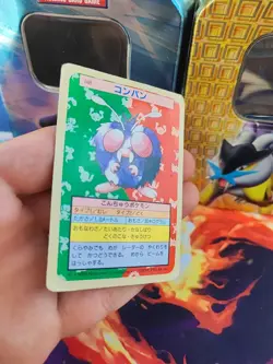 Pokemon Karte Card Bluzuk Venonat Topsun Japanese Green Back Bandai 1995 Wotc LP - Image 4
