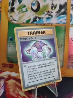 Pokemon Karte Card Guard Spec Hitmonlee Vending Expansion Sheet japanese Exc+ - Image 1
