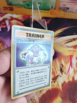 Pokemon Karte Card Guard Spec Hitmonlee Vending Expansion Sheet japanese Exc+ - Image 3