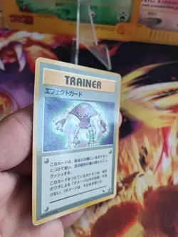 Pokemon Karte Card Guard Spec Hitmonlee Vending Expansion Sheet japanese Exc+ - Image 4