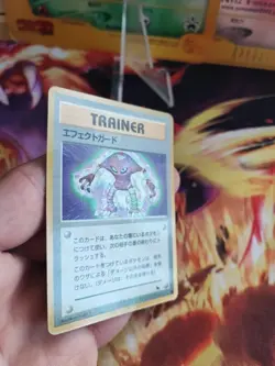 Pokemon Karte Card Guard Spec Hitmonlee Vending Expansion Sheet japanese Exc+ - Image 5