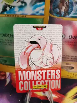 Pokemon Karte Card Lickitung Schlurp Monsters Collection Red Carddass 1996 Jp NM - Image 1