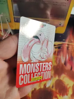 Pokemon Karte Card Lickitung Schlurp Monsters Collection Red Carddass 1996 Jp NM - Image 4