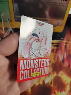 Pokemon Karte Card Lickitung Schlurp Monsters Collection Red Carddass 1996 Jp NM - Image 5