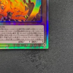 NM The Winged Dragon of Ra DP24-JP000 Holographic Rare YuGiOh 3000 - Image 5