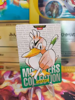 Pokemon Card Porenta Farfetch'd Monsters Collection Carddass 1996 japanese NM - Image 1