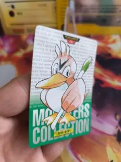 Pokemon Card Porenta Farfetch'd Monsters Collection Carddass 1996 japanese NM - Image 3