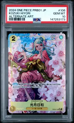 2024 ONE PIECE JAPANESE PRB01 KOZUKI HIYORI Special Art Rare OP06-106 PSA 10 - Image 1