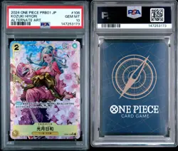 2024 ONE PIECE JAPANESE PRB01 KOZUKI HIYORI Special Art Rare OP06-106 PSA 10 - Image 3