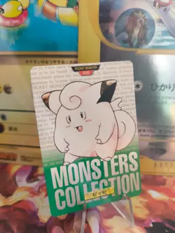 Pokemon Karte Card Clefairy Piepi Monsters Collection Carddass 1996 japanese VG - Image 1