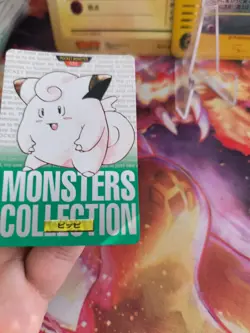 Pokemon Karte Card Clefairy Piepi Monsters Collection Carddass 1996 japanese VG - Image 3