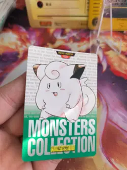 Pokemon Karte Card Clefairy Piepi Monsters Collection Carddass 1996 japanese VG - Image 4
