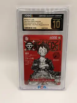 2025 ONE PIECE JAPANESE PROMO CARDS #ST21-014 MONKEY D. LUFFY CGC 10 PRISTINE - Image 1