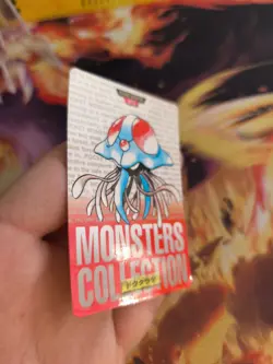 Pokemon Karte Card Monsters Collection Tentacruel Red Carddass 1996 japanese VG - Image 4