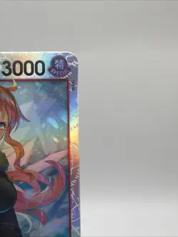 (Namji) Sanji SR OP10-005 Royal Blood English Edition NM - Image 4