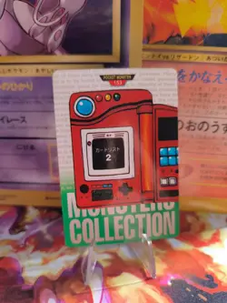 Pokemon Karte Card Monsters Collection Carddass 1996 japanese Good- Pokedex 2 - Image 1