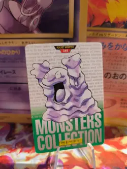 Pokemon Karte Card Monsters Collection Carddass 1996 japanese VG Grimer Sleima - Image 1