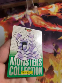 Pokemon Karte Card Monsters Collection Carddass 1996 japanese VG Grimer Sleima - Image 2