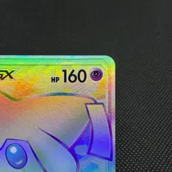 Jirachi GX 214/173 Tag All Stars SM12a 2019 Japanese Pokemon Card #5850 - Image 3