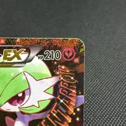 Mega Gardevoir EX 020/032 CP3 PokeKyun Collection RR Japanese Pokemon Card #2CF6 - Image 3