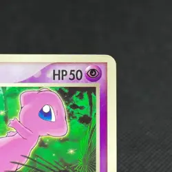 Mew 085/PCG-P Promo McDonald's July 2005 HP 50 Japanese Pokemon Card #F042 - Image 2