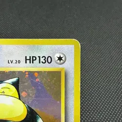 Snorlax 261/XY-P Promo Daiichi Pan September 2016 Japanese Pokemon Card #D51B - Image 2