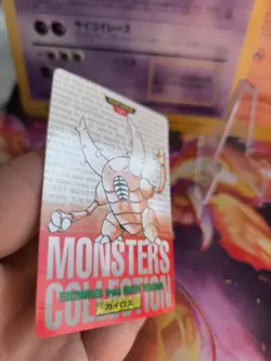 Pokemon Karte Card Monsters Collection Carddass 1996 japanese VG- Pinsir Red - Image 5