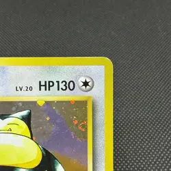 Snorlax 261/XY-P Promo Daiichi Pan September 2016 Japanese Pokemon Card #0A16 - Image 3